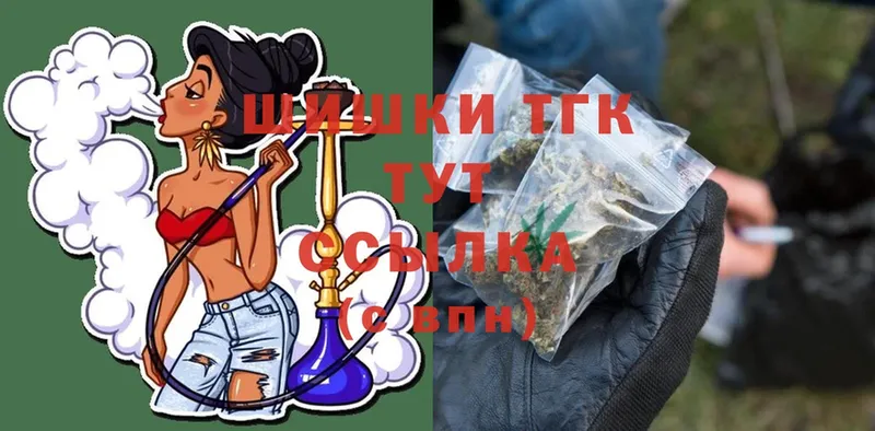 Конопля Ganja  Белый 